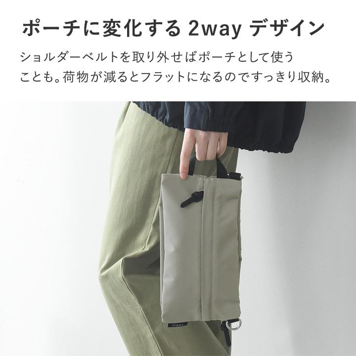 ポーチにもなる 2WAY ママカルフラット ショルダーバッグ レディーず フラットポーチ 撥水加工 抗菌防臭 yrh 【雨の日】【7/4F追加】 |  | 08