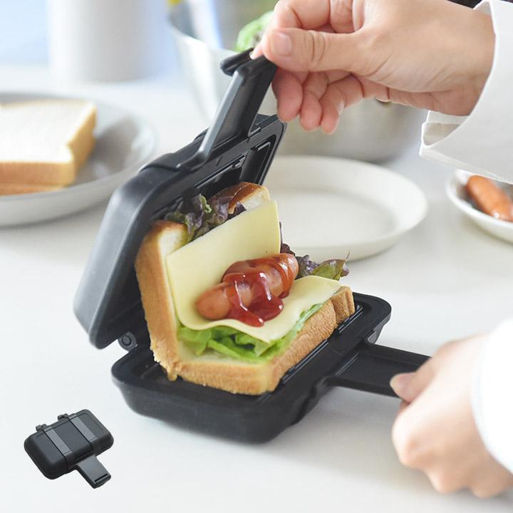 レンジで簡単 ホットサンドメーカー 電気 ホットサンド レンジ レンジグリル | 