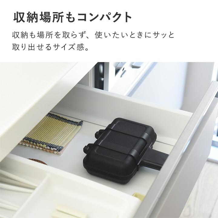 レンジで簡単 ホットサンドメーカー 電気 ホットサンド レンジ レンジグリル |  | 14