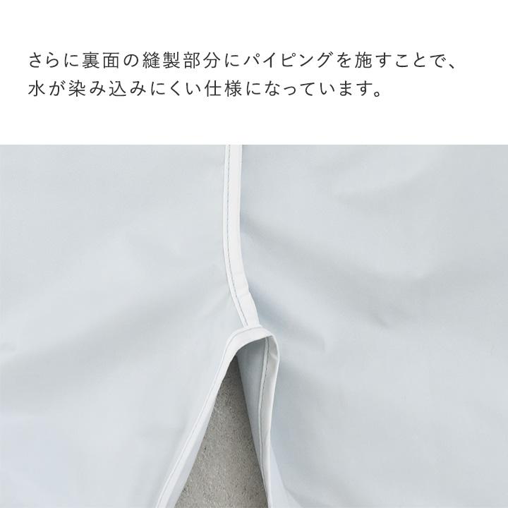 砂場着 プレイウェア 砂場 撥水 防水 ファスナー付 レインコート レインパンツ 水遊び 公園 | kukka ja puu | 06
