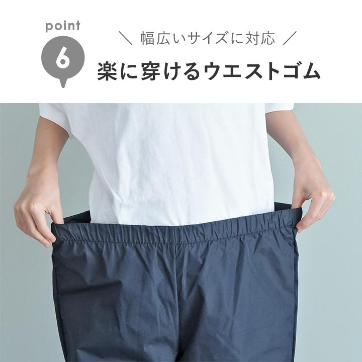 【セット】レインコート キッズ 上下 150 160 セパレート カッパ 小学生 林間学校 修学旅行 kukka ja puu クッカヤプー |  | 13