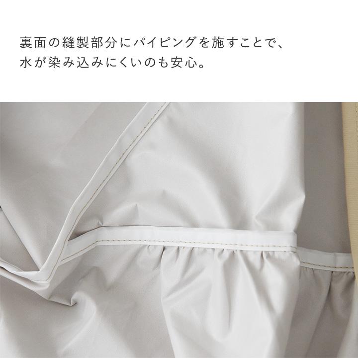 【セット】レインコート キッズ 上下 150 160 セパレート カッパ 小学生 林間学校 修学旅行 kukka ja puu クッカヤプー |  | 07