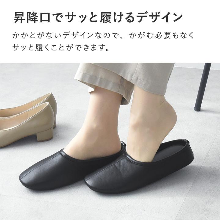 携帯スリッパ インヒール メンズ レディース 折らない 携帯シューズ yrh 卒業 入学 参観 yrh bon moment ボンモマン【送料無料】 | bon moment | 10