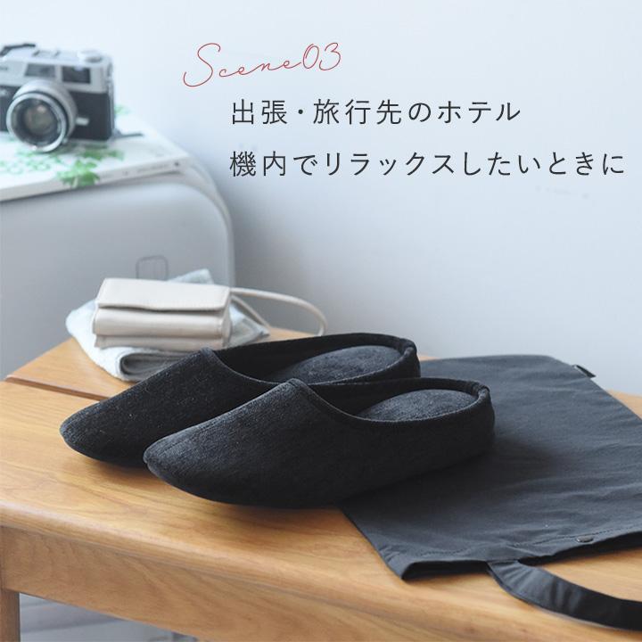 携帯スリッパ インヒール メンズ レディース 折らない 携帯シューズ yrh 卒業 入学 参観 yrh bon moment ボンモマン【送料無料】 | bon moment | 14