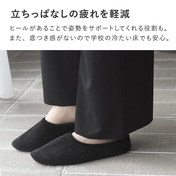 携帯スリッパ インヒール メンズ レディース 折らない 携帯シューズ yrh 卒業 入学 参観 yrh bon moment ボンモマン【送料無料】 | bon moment | 06