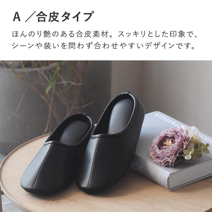 携帯スリッパ インヒール メンズ レディース 折らない 携帯シューズ yrh 卒業 入学 参観 yrh bon moment ボンモマン【送料無料】 | bon moment | 07