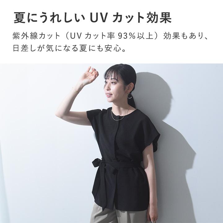 【さらさらリネンタッチ】ベルト付 2WAY ブラウス レディース 夏 半袖 オフィス uvカット 洗濯可 kauliina カウリーナ【9／16F追加】 |  | 12