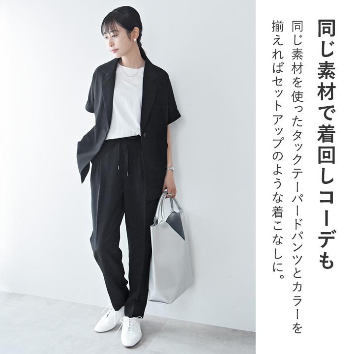 さらさら リネンタッチ】シャツ感覚で着られる 半袖 ジャケット