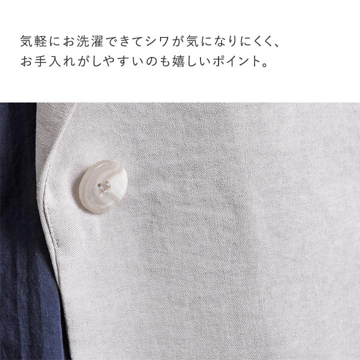 さらさら リネンタッチ】シャツ感覚で着られる 半袖 ジャケット