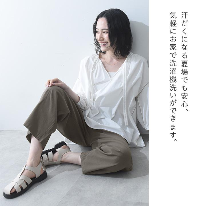 【楽ちんワイド】コットンリネン 軽いはき心地のベイカーパンツ ワイドパンツ【7／17F追加】 |  | 06