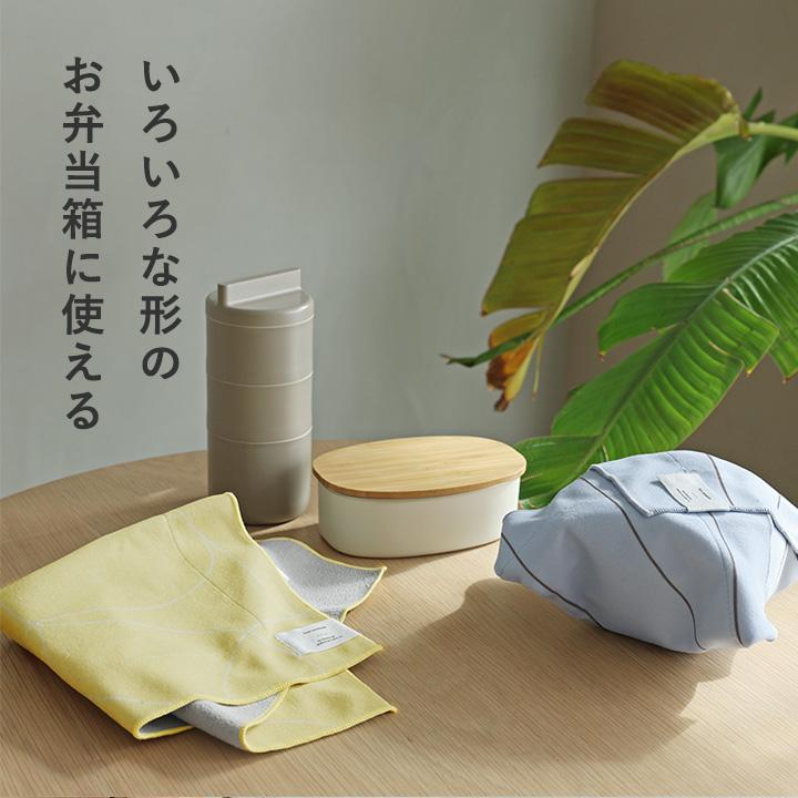 bon moment（ボンモマン） くっつく 保冷 ランチクロス 38×38cm お弁当