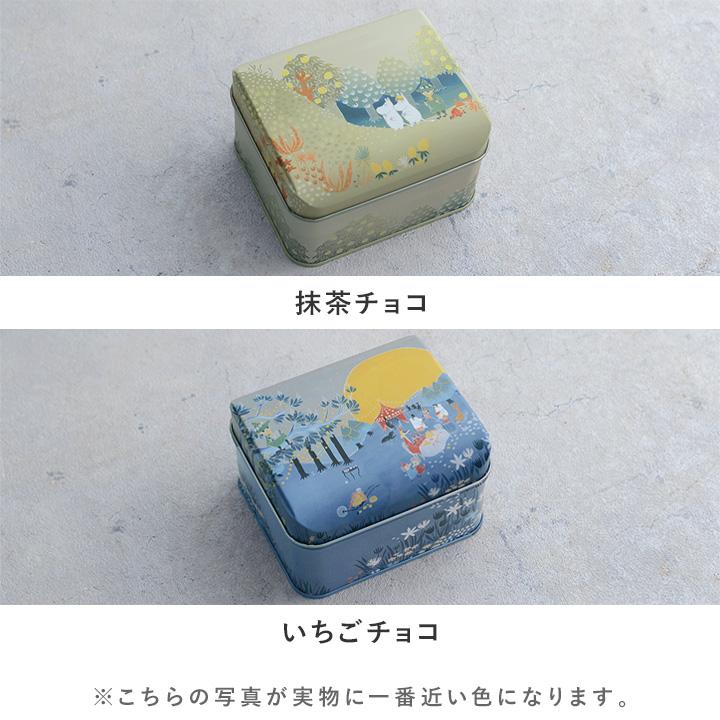 ゴーフレット缶／MOOMIN ムーミン プチギフト お菓子 ギフト お菓子 |  | 01