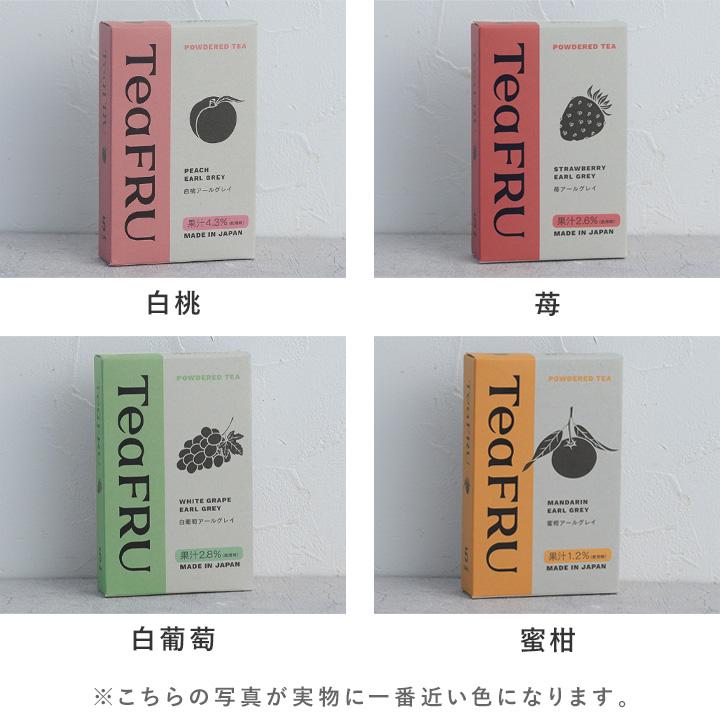 濃厚本格フルーツティー パウダーティー 紅茶／TeaFRU ティーフル プチギフト お菓子 ギフト お菓子 |  | 01