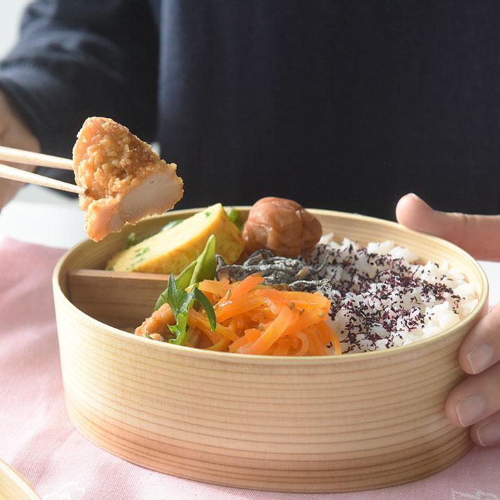 電子レンジ・食洗機が使える ほんとうに使いやすい 曲げわっぱ お弁当箱 600ml 日本製 ランチボックス かのりゅう |  | 10