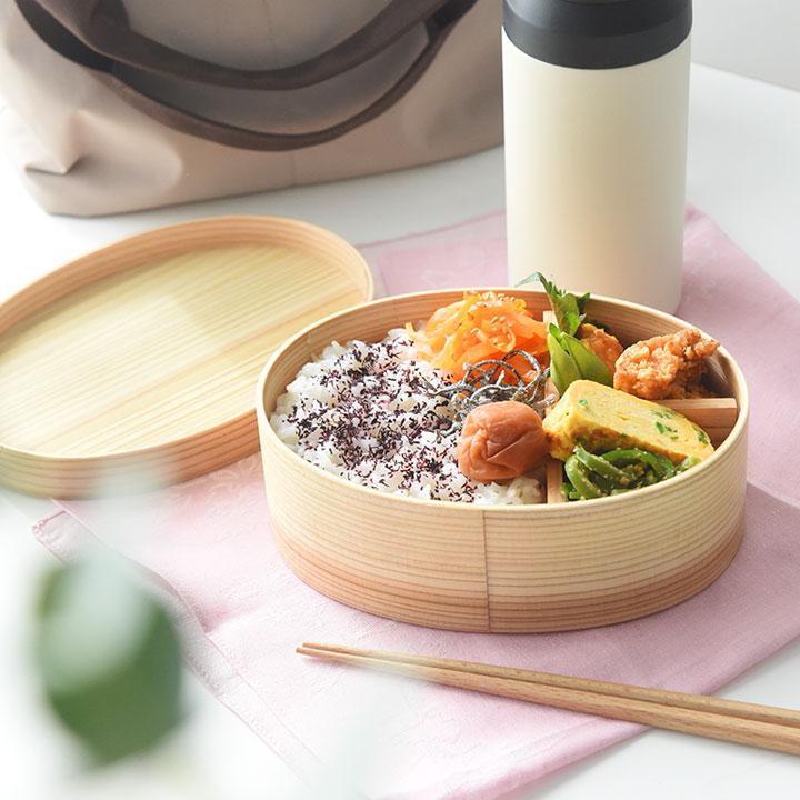 電子レンジ・食洗機が使える ほんとうに使いやすい 曲げわっぱ お弁当箱 600ml 日本製 ランチボックス かのりゅう |  | 14