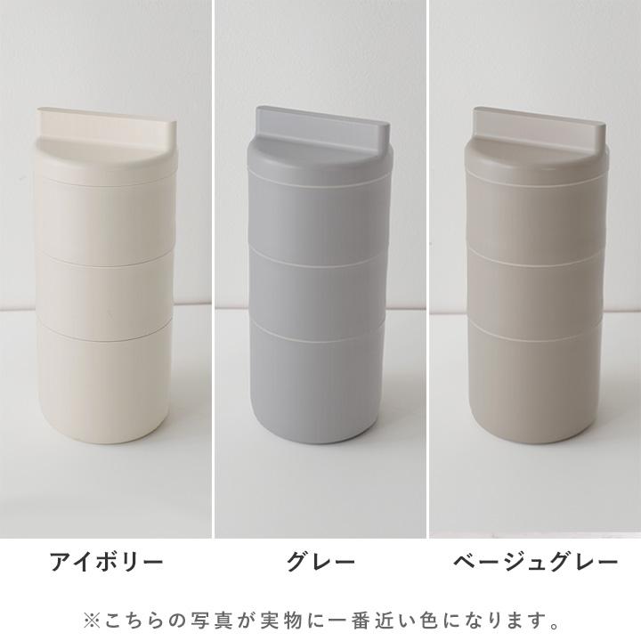 バッグの隙間に収まりやすい 3段 お弁当箱 600ml レンジ対応 食洗機