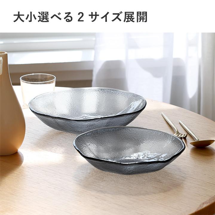 bon moment（ボンモマン） 皿 おしゃれ 器 食器 ガラスのゆらぎを愉し