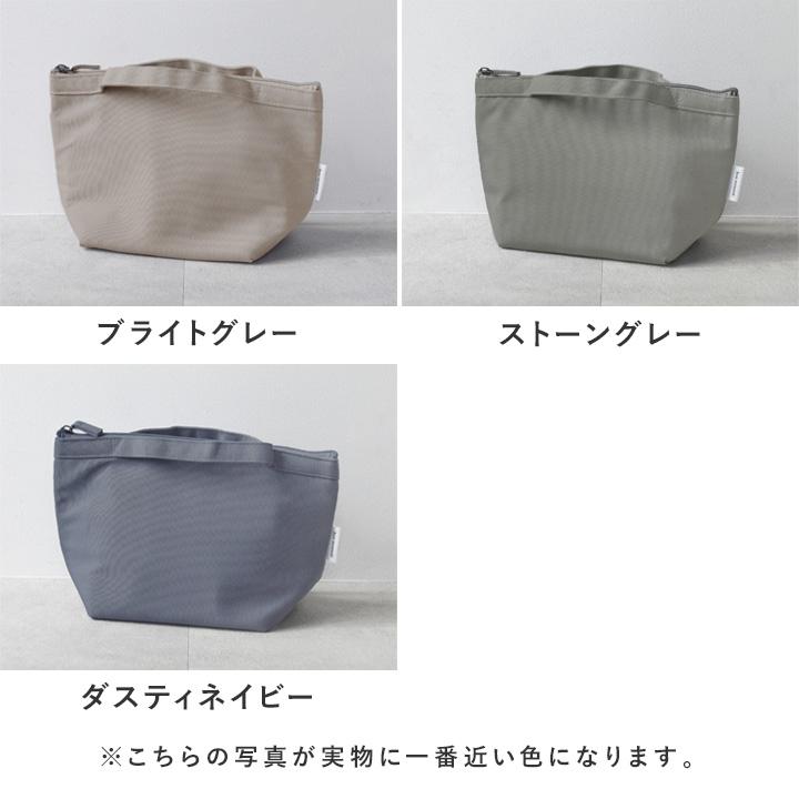 冷たさ長持ち 強保冷 ランチバッグ お弁当 大きめ お弁当袋 大人 子供 高校生 小学生 男の子 女の子 bon moment ボンモマン | bon moment | 15