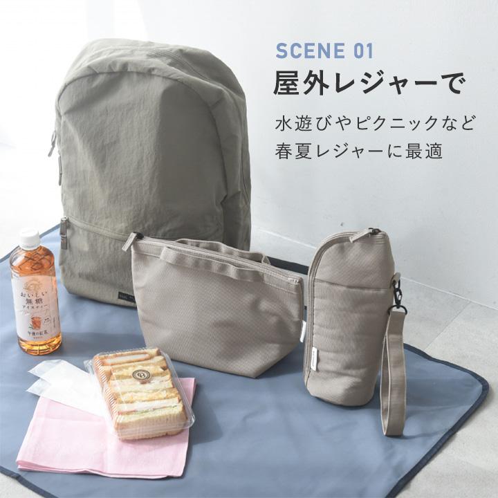 冷たさ長持ち 強保冷 ランチバッグ お弁当 大きめ お弁当袋 大人 子供 高校生 小学生 男の子 女の子 bon moment ボンモマン | bon moment | 08