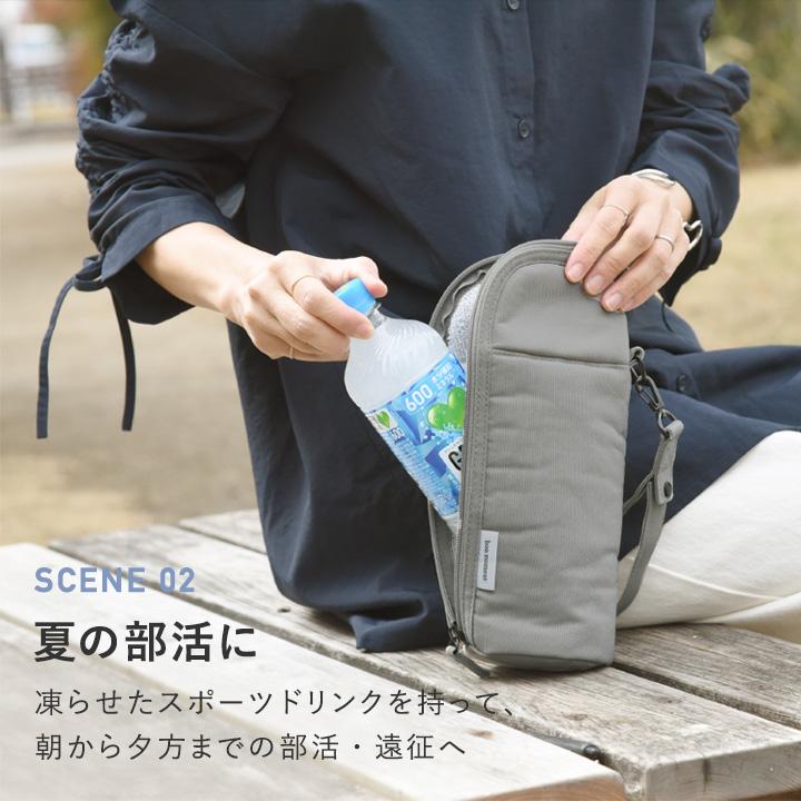 【Marimokun様】保冷保温ペットボトルカバートートバッグ500〜650ml bon moment｜＼新色登場／保冷保温 ペットボトルカバー ショルダー付