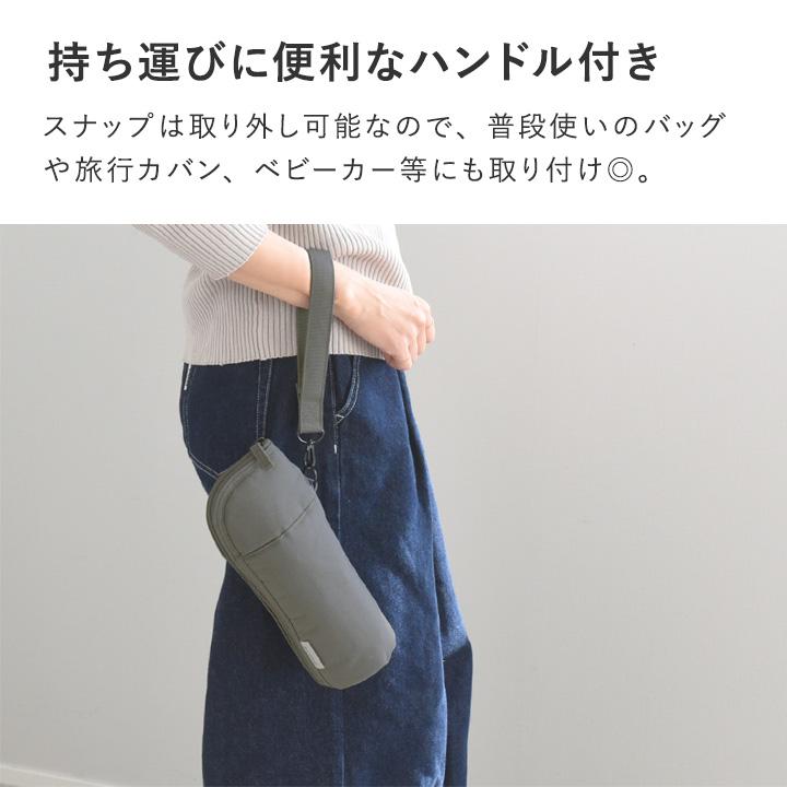bon moment（ボンモマン） 9時間経っても氷が残る！ペットボトル