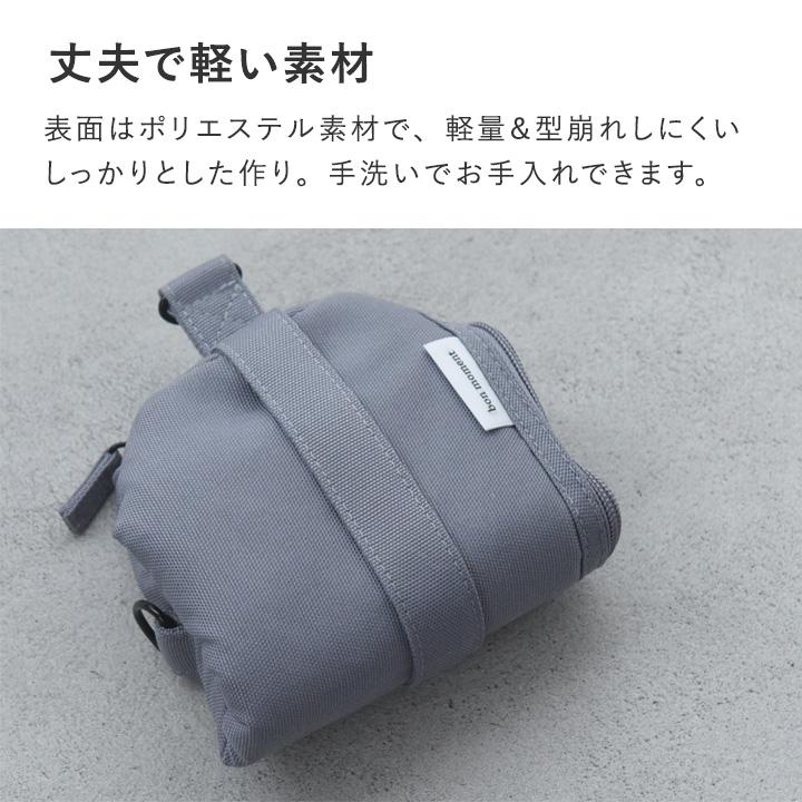 bon moment（ボンモマン） 9時間経っても氷が残る！ペットボトル