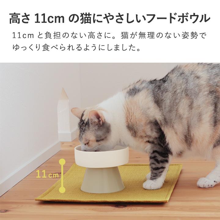 bon moment（ボンモマン） bon moment cat 猫にやさしい 脚付きフード