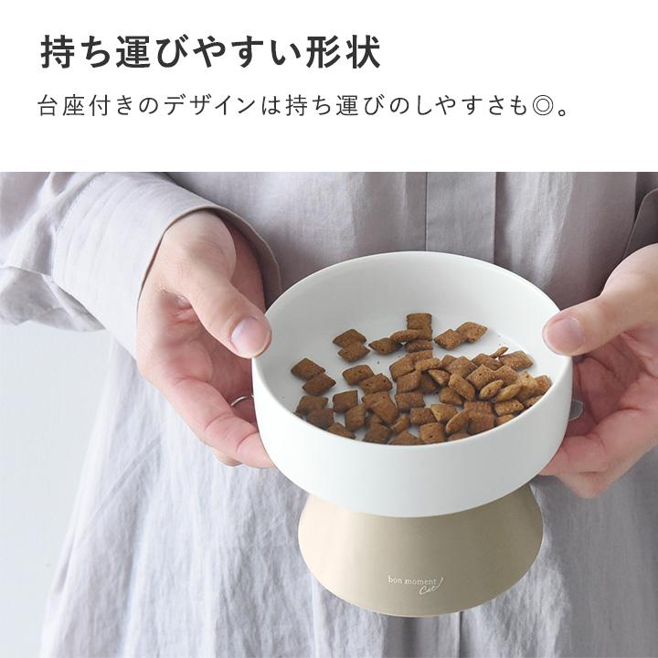 bon moment（ボンモマン） bon moment cat 猫にやさしい 脚付きフード