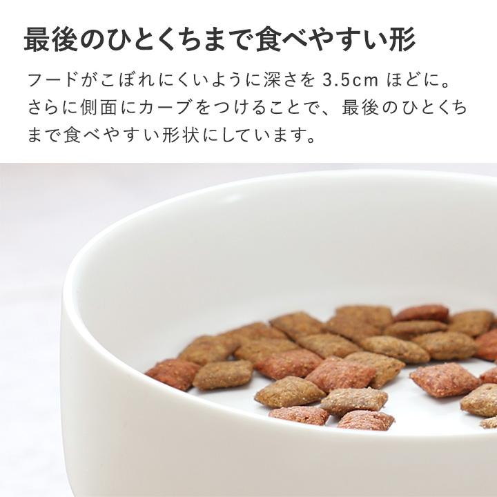 bon moment（ボンモマン） bon moment cat 猫にやさしい 脚付きフード