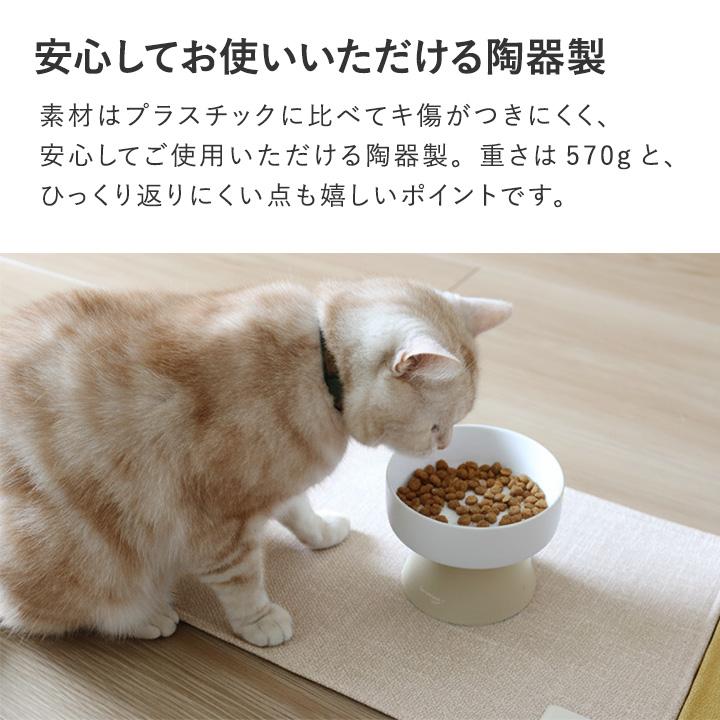 bon moment（ボンモマン） bon moment cat 猫にやさしい 脚付きフード
