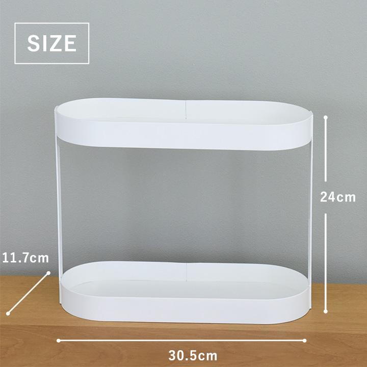 Ordre 飾りながら収納できる 2段ラック 洗面台 収納 卓上 スリム 玄関 おしゃれ スパイスラック コンパクト 卓上 オルドル |  | 09