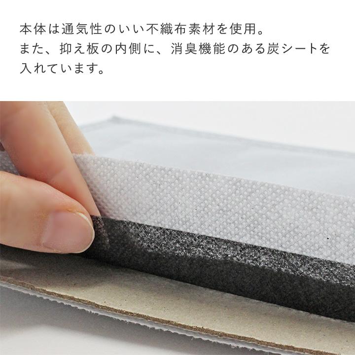 圧縮 布団収納袋 縦置き 敷き布団 収納袋 布団収納ケース 圧縮ケース【消臭・炭シート入り】 yrh bon moment ボンモマン【送料無料】 | bon moment | 10