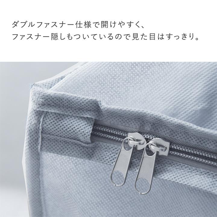 圧縮 布団収納袋 縦置き 敷き布団 収納袋 布団収納ケース 圧縮ケース【消臭・炭シート入り】 yrh bon moment ボンモマン【送料無料】 | bon moment | 11