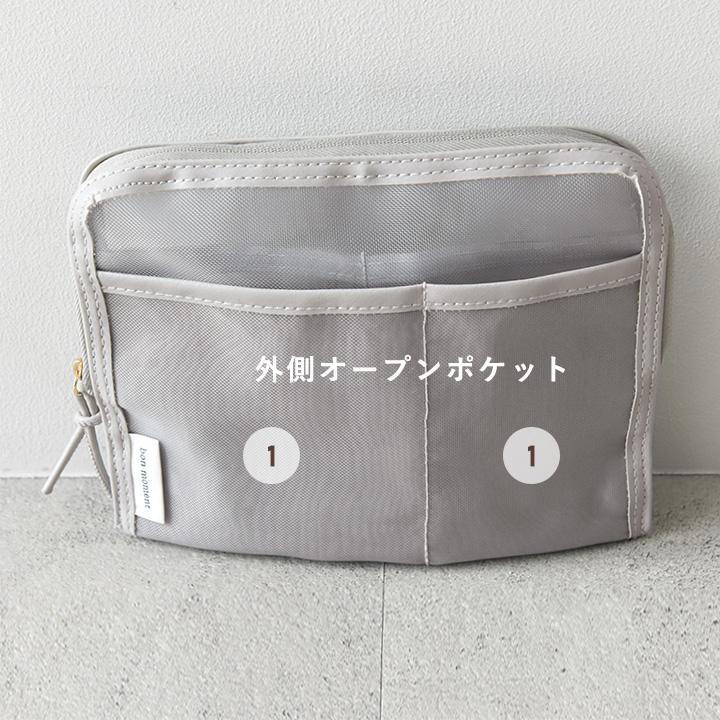 軽量メッシュ ツールポーチ ペンケース 仕切り 大容量 多機能 文房具 デスク収納 卓上 bon moment ボンモマン | bon moment | 11