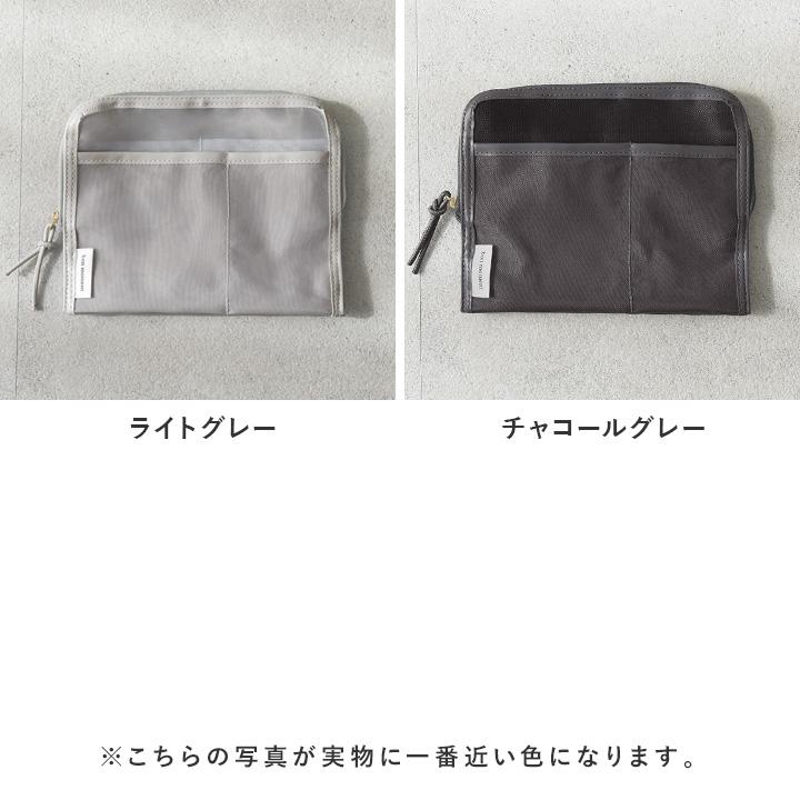 軽量メッシュ ツールポーチ ペンケース 仕切り 大容量 多機能 文房具 デスク収納 卓上 bon moment ボンモマン | bon moment | 03