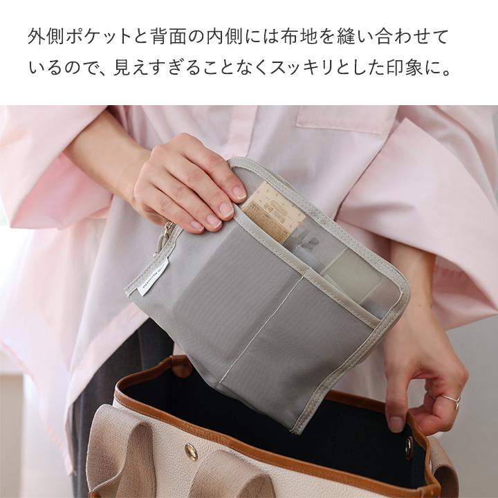 軽量メッシュ ツールポーチ ペンケース 仕切り 大容量 多機能 文房具 デスク収納 卓上 bon moment ボンモマン | bon moment | 08