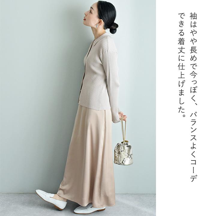 【秋服クーポン】程良いフィット感 襟付ポロニット 抗ピリング 洗濯機OK／Agreable アグレアーブル【7/4F追加】 | Agreable | 06