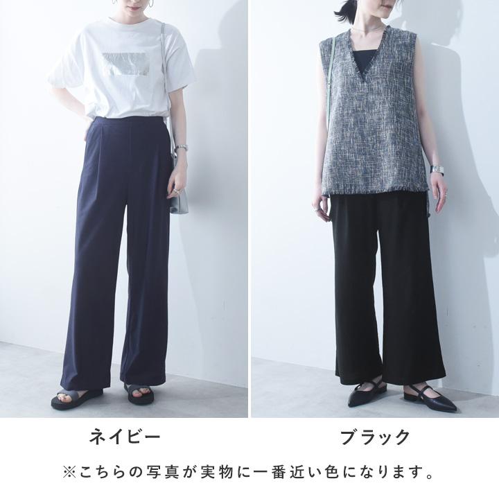 【セットアップ対応】ワイドパンツ レディース 夏 接触冷感 持続消臭 UVカット スピードクリーン kauliina カウリーナ【7／17F追加】 |  | 03