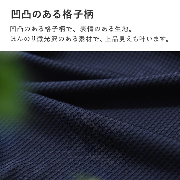 【セットアップ対応】ワイドパンツ レディース 夏 接触冷感 持続消臭 UVカット スピードクリーン kauliina カウリーナ【7／17F追加】 |  | 08