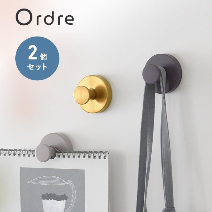 bon moment（ボンモマン） Ordre ここに引っ掛けたいが叶う 強力吸着力