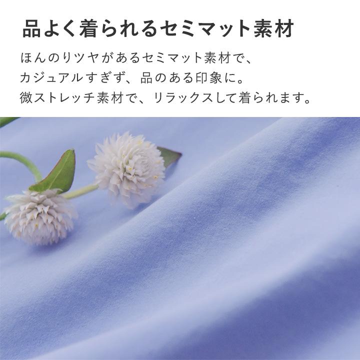 コクーン ワンピース  レディース 夏 半袖 きれいめ 無地 ポケット ロングワンピース 撥水 UVカット kauliina カウリーナ【送料無料】 |  | 12