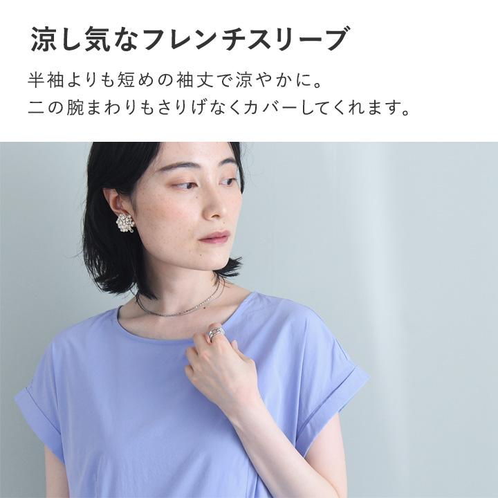 コクーン ワンピース レディース 夏 半袖 きれいめ 無地 ポケット
