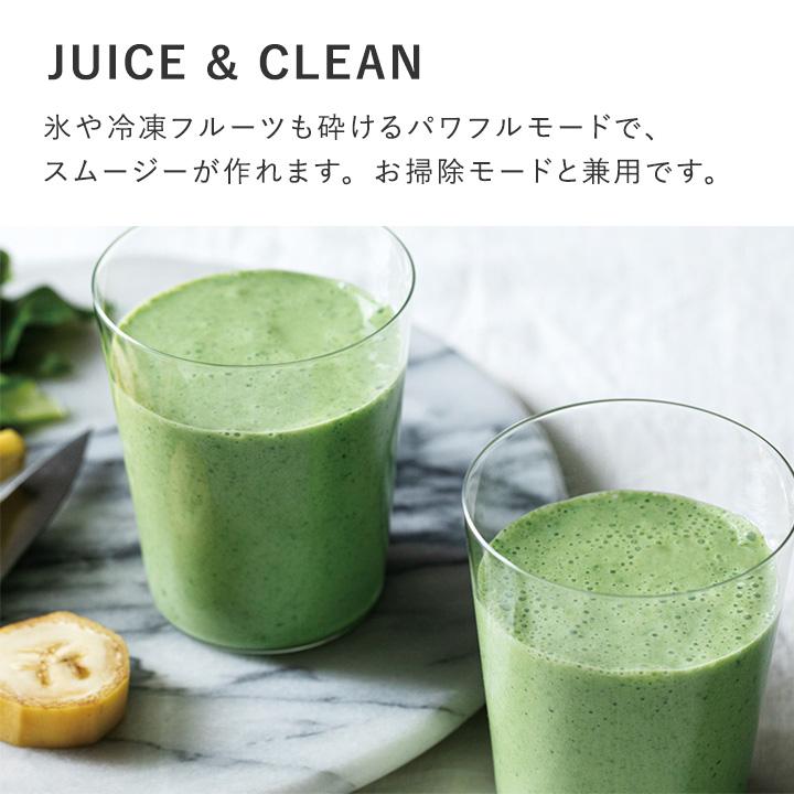 ほったらかしでスープも作れる 自動調理ポット 600ml／レコルト