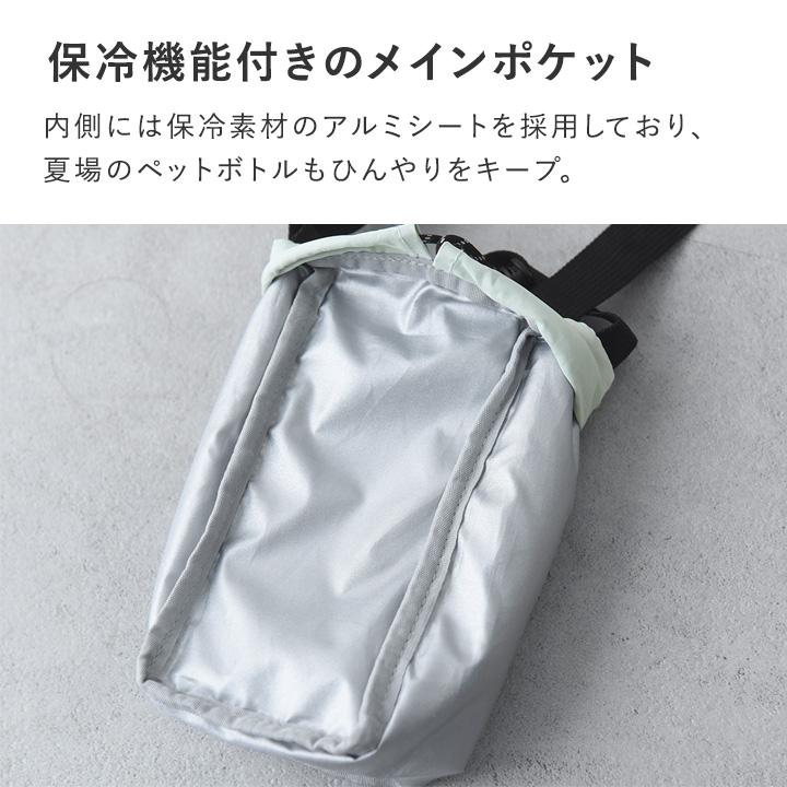 kukka ja puu（クッカヤプー） 水筒カバー ボトルホルダー