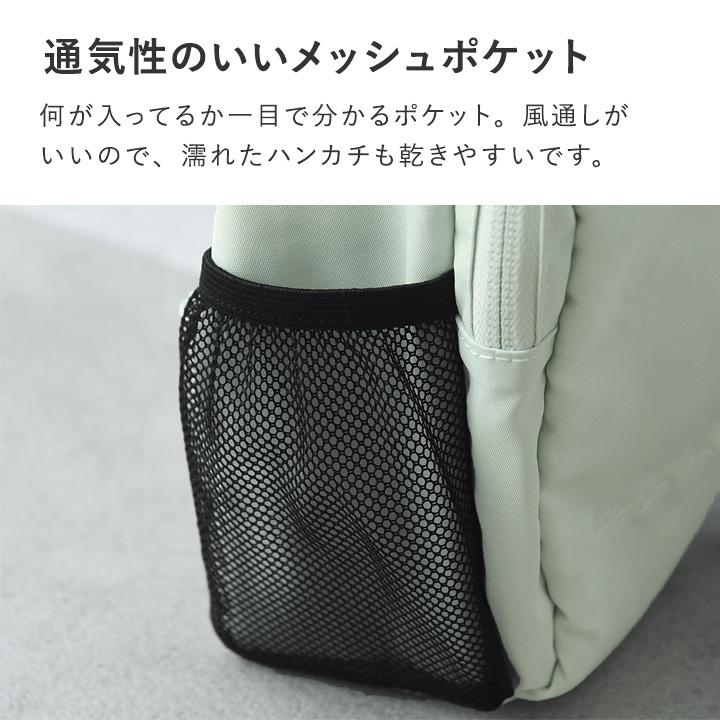 kukka ja puu（クッカヤプー） 水筒カバー ボトルホルダー