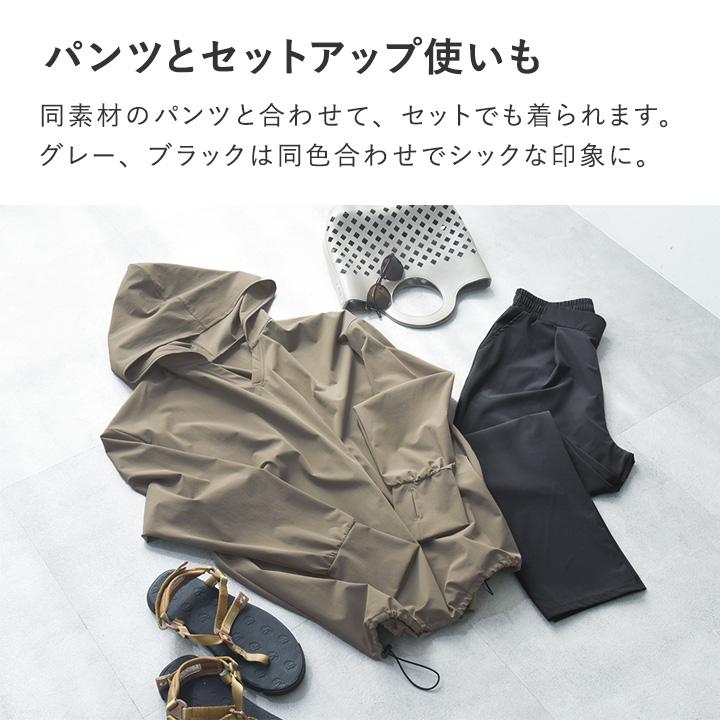 ラッシュガードやアクティブシーンに ドライラッチ フード付プルオーバー UVカット・耐塩素／kauliina カウリーナ【送料無料】 |  | 14