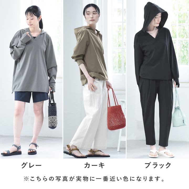 ラッシュガードやアクティブシーンに ドライラッチ フード付プルオーバー UVカット・耐塩素／kauliina カウリーナ【送料無料】 |  | 03