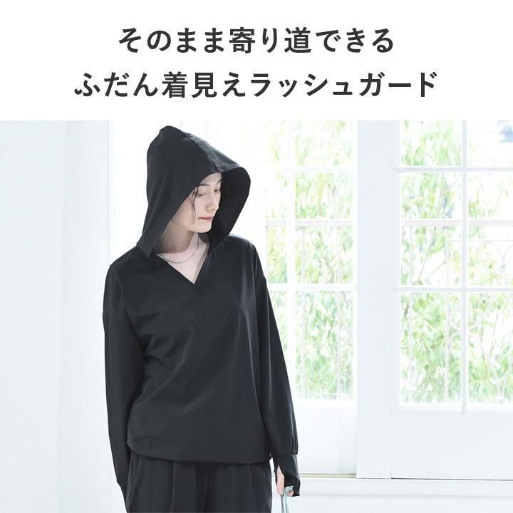 ラッシュガードやアクティブシーンに ドライラッチ フード付プルオーバー UVカット・耐塩素／kauliina カウリーナ【送料無料】 |  | 04