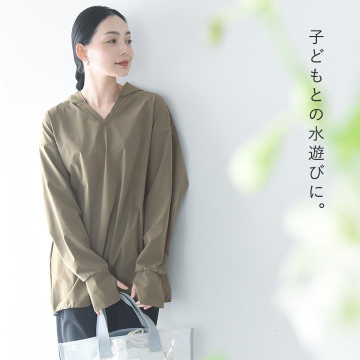 ラッシュガードやアクティブシーンに ドライラッチ フード付プルオーバー UVカット・耐塩素／kauliina カウリーナ【送料無料】 |  | 06