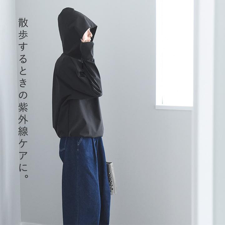 ラッシュガードやアクティブシーンに ドライラッチ フード付プルオーバー UVカット・耐塩素／kauliina カウリーナ【送料無料】 |  | 09